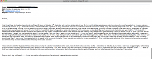 Gasp Fail Complaint